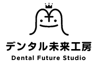 東京の歯科技工所｜デンタル未来工房