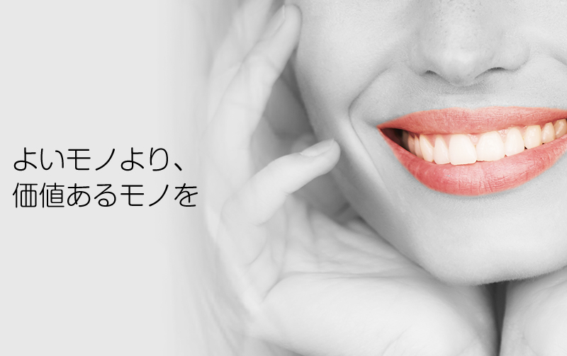 東京の歯科技工所｜デンタル未来工房トップ画像